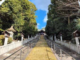 備後護国神社の参拝記録(西口さん家のゆうじ君さん)