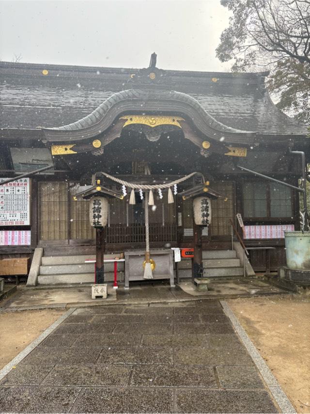 高諸神社の参拝記録2