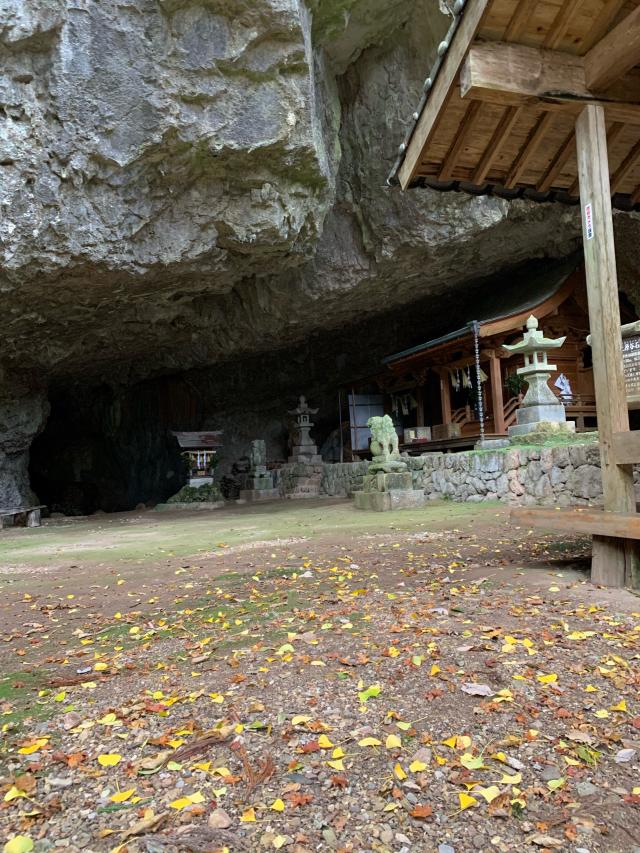 多祁伊奈太岐佐耶布都神社の参拝記録1