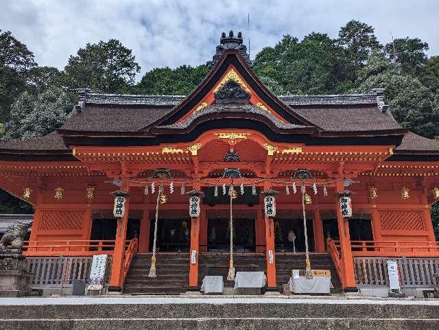 吉備津神社の参拝記録9