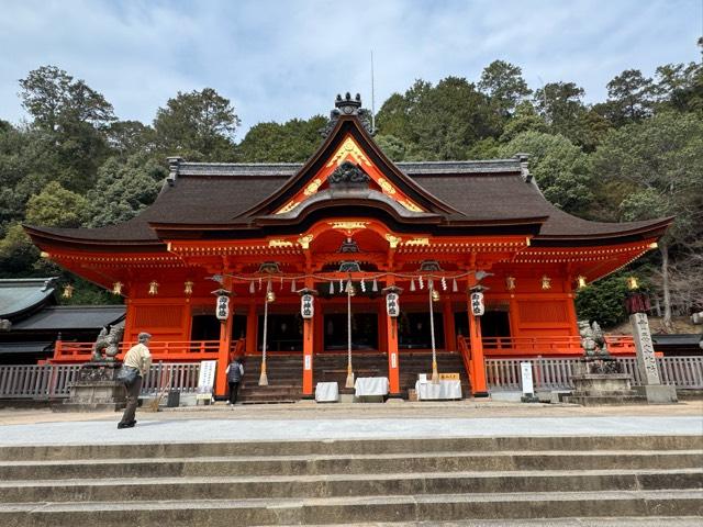 吉備津神社の参拝記録10