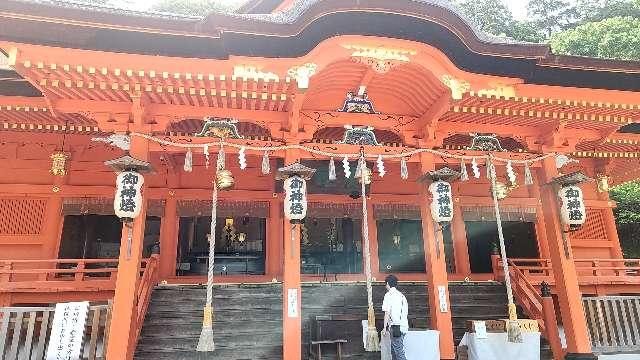 吉備津神社の参拝記録9