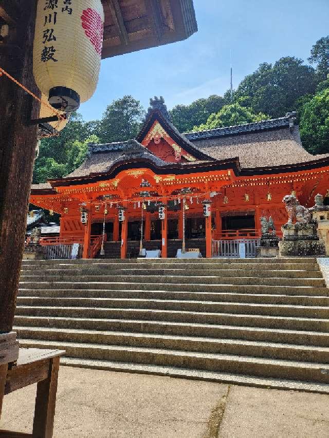 広島県福山市新市町宮内400番地 吉備津神社の写真25