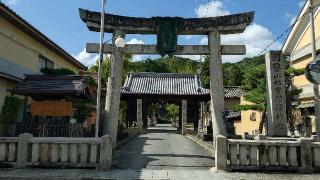 吉備津神社の参拝記録(ぜんさん)