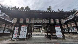 吉備津神社の参拝記録(あつ〜し阪神タイガースさん)