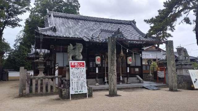 素盞嗚神社の参拝記録6