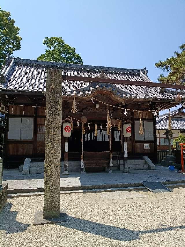 素盞嗚神社の参拝記録6