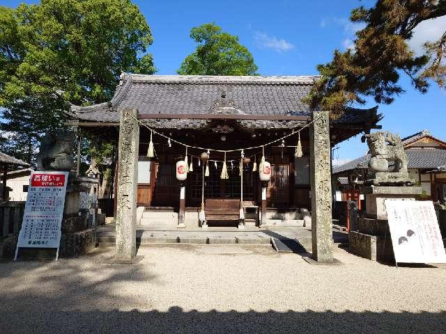 素盞嗚神社の参拝記録6