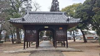 素盞嗚神社の参拝記録(キッシーさん)