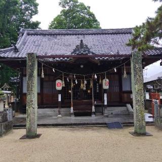 素盞嗚神社の参拝記録(くるみかなさん)