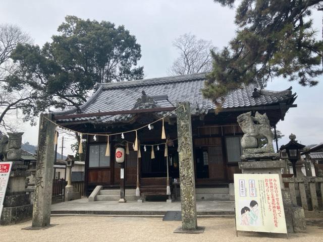 素盞嗚神社の参拝記録7