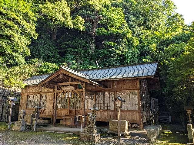 天別豊姫神社の参拝記録9