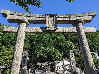 天別豊姫神社の参拝記録(つっちーさん)