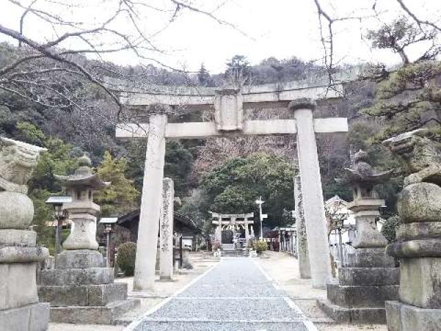天別豊姫神社の参拝記録3