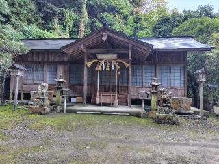 天別豊姫神社の参拝記録( いなりんさん)