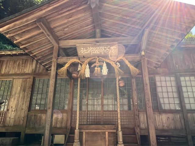 天別豊姫神社の参拝記録5