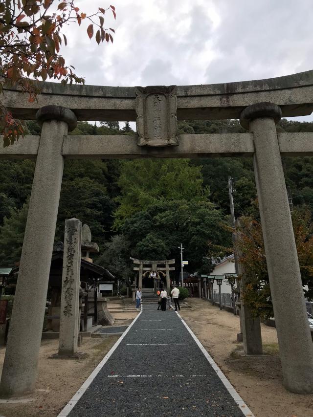 広島県福山市神辺町川北142-2 天別豊姫神社の写真1
