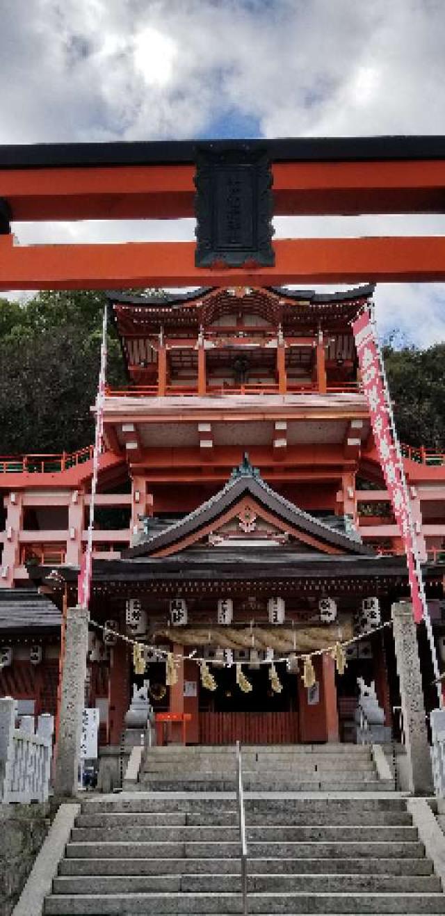 広島県福山市草戸町1467 草戸稲荷神社の写真12