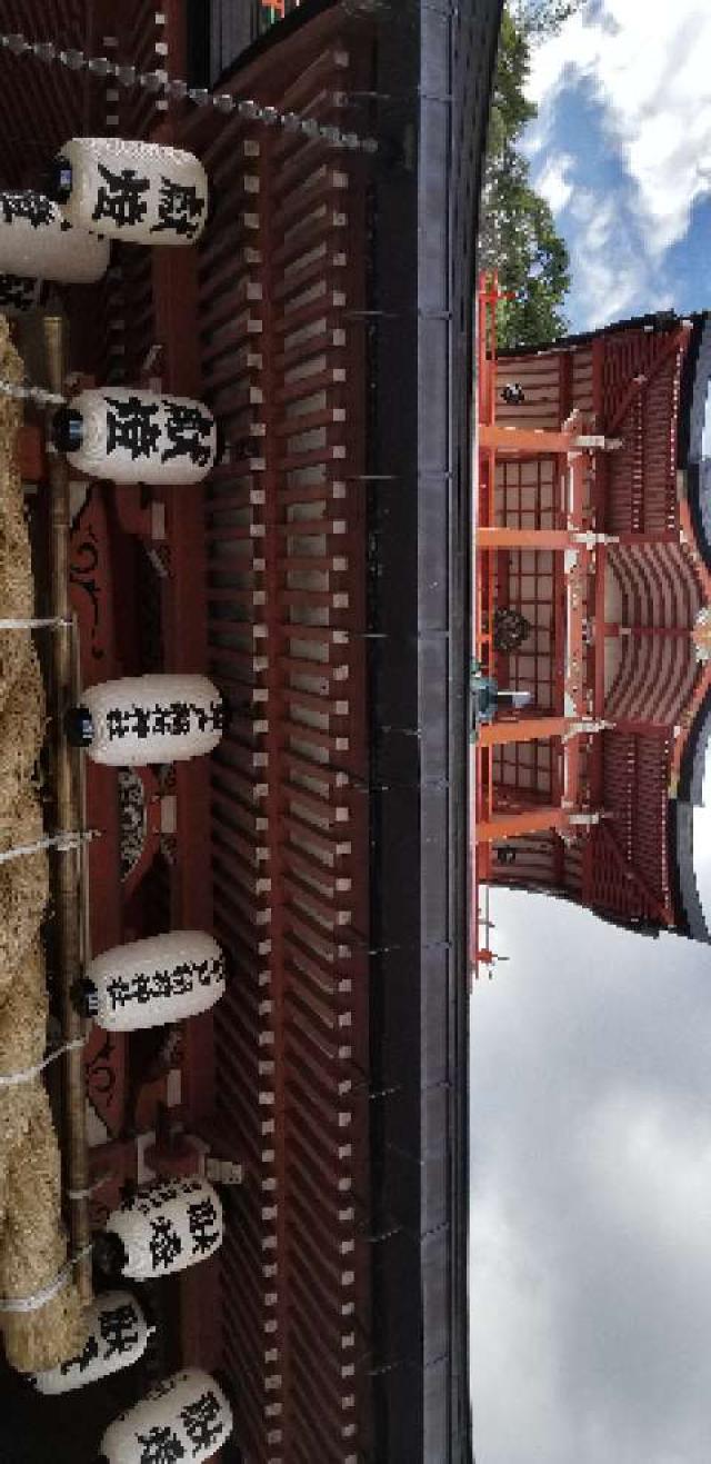 広島県福山市草戸町1467 草戸稲荷神社の写真15