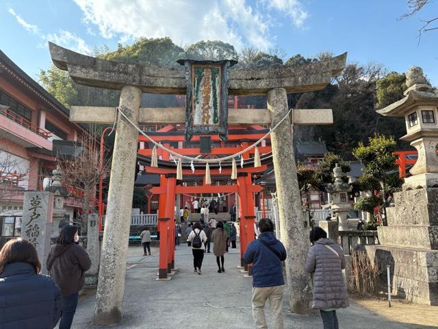 草戸稲荷神社の参拝記録6