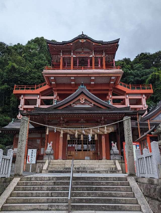 草戸稲荷神社の参拝記録5