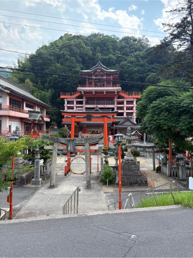 草戸稲荷神社の参拝記録4