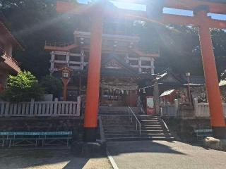草戸稲荷神社の参拝記録(キッシーさん)