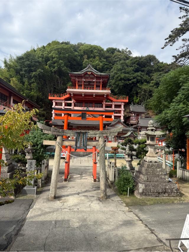 草戸稲荷神社の参拝記録4