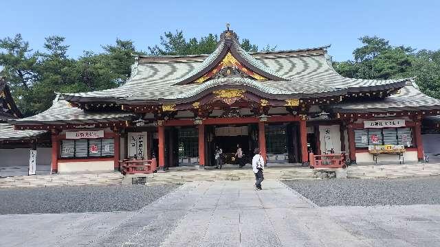 福山八幡宮の参拝記録10