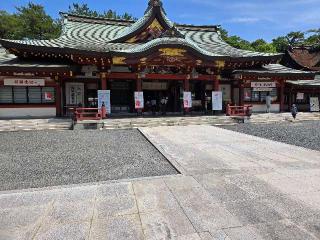 福山八幡宮の参拝記録(あさん)