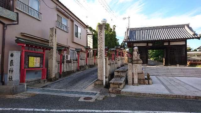 艮神社（北吉津町）の参拝記録(yukiさん)