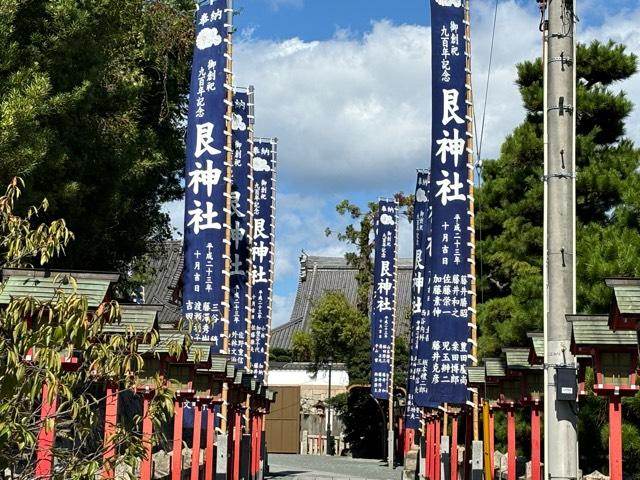 艮神社（北吉津町）の参拝記録7