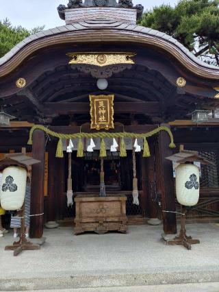 艮神社（北吉津町）の参拝記録(とっさんさん)