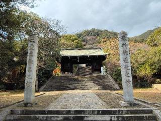 沼名前神社の参拝記録(西口さん家のゆうじ君さん)