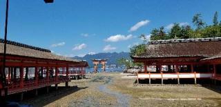 三翁神社（厳島神社境外社）の参拝記録(銀玉鉄砲さん)