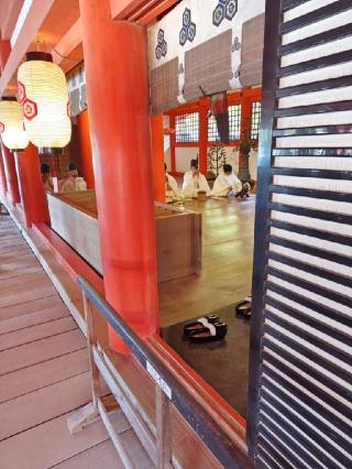 三翁神社（厳島神社境外社）の参拝記録(あべちゃんさん)