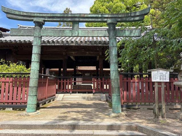 三翁神社（厳島神社境外社）の参拝記録7