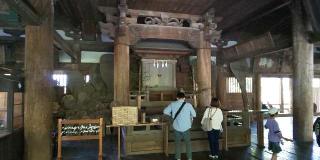 豊国神社（嚴島神社末社）の参拝記録(はにほへとさん)