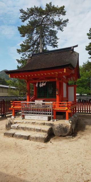 清盛神社（嚴島神社境外社）の参拝記録(はにほへとさん)