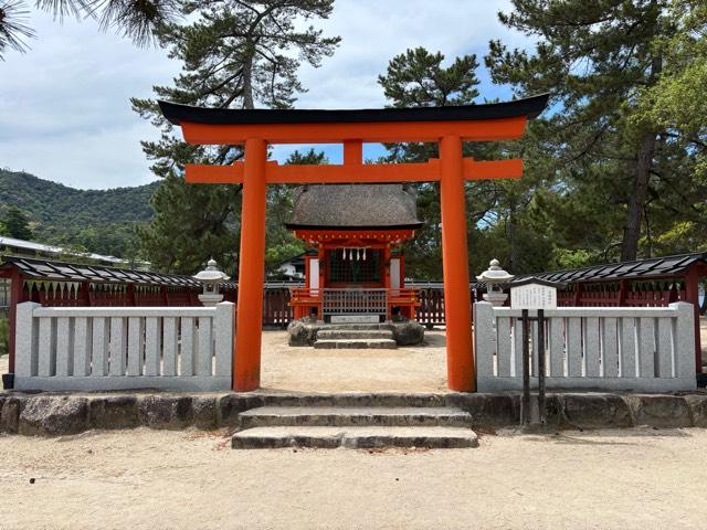 清盛神社(嚴島神社境外社)の参拝記録10