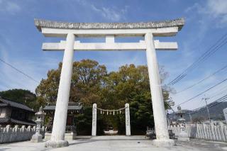 速谷神社の参拝記録(のぶちゃんさん)