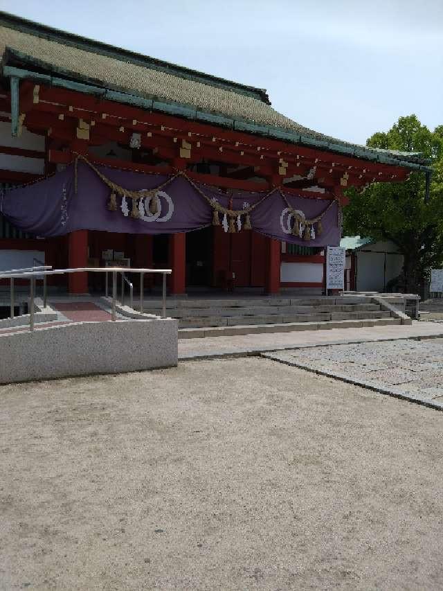 亀山神社の参拝記録(くろろさん)