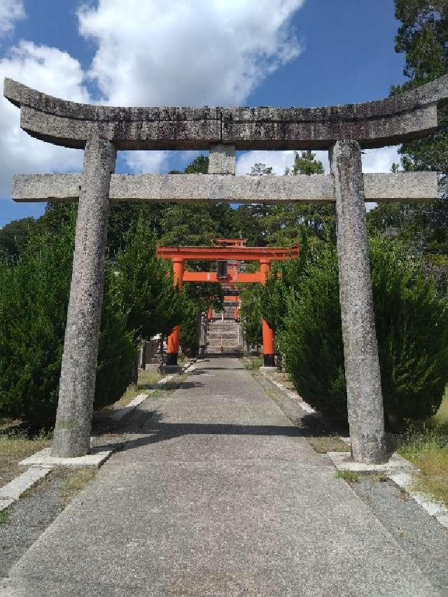 久井稲生神社の参拝記録1