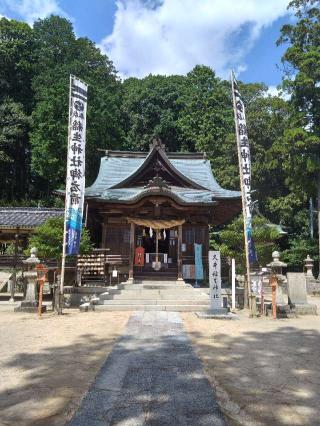 久井稲生神社の参拝記録(総右衛門さん)