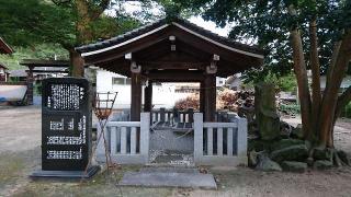 糸碕神社の参拝記録(yukiさん)