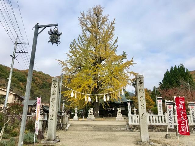 賀羅加波神社の参拝記録1