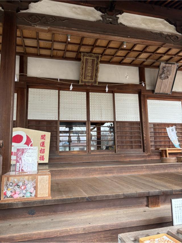 賀羅加波神社の参拝記録4