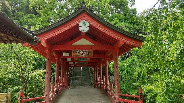 御調八幡宮の参拝記録3