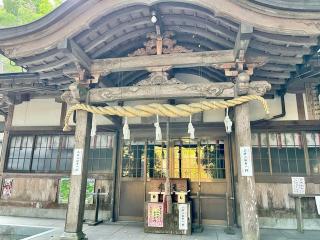 太歳神社の参拝記録(じゃすてぃさん)