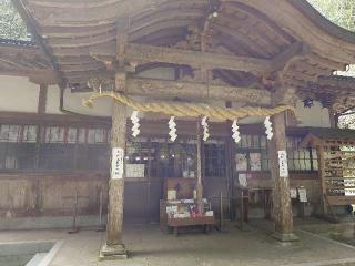 太歳神社の参拝記録(みこふくさん)